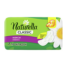 Прокладки Naturella Classic Maxi 7шт О