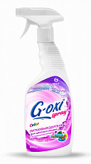 Пятновыводитель д/цветного GRASS G-Oxy Spray 600 мл