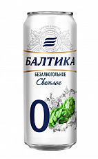 Пиво Балтика №0 0,45л ж/б