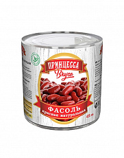 Фасоль красная натур Принцесса вкуса ж/б 425мл/4
