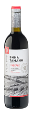 Каберне красное п/сл 0,7л 11% Кубань.Таманский полуостров*6