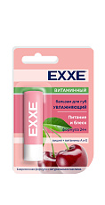 Бальзам для губ  EXXE увлажняющий витаминный