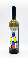 Кокур бел.п/сл 0,75л 11,5% (Геометрия)*6_НВМ