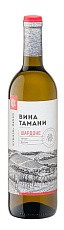 Шардоне белое сухое 0,7л 10,5% Кубань. Таманский полуостров*6