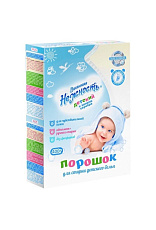 Порошок стир. Весенняя нежность Детский 400гр.