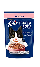 Корм FELIX д/к Природа вкуса Лосось 75г*26