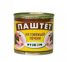 Паштет Рузком из говяжьей печени 250гр*3