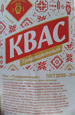Квас Традиционный (Золотая Сова) Кемерово