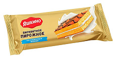 Пирожное бисквитное Яшкино со сливочным кремом 30гр./12