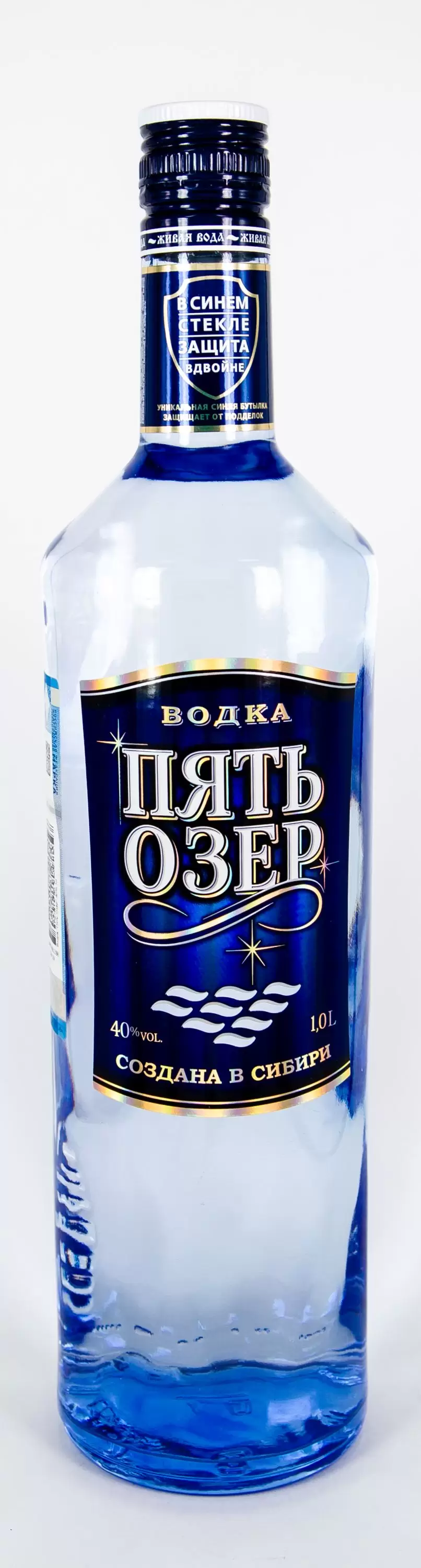 Бутылка 5 озер