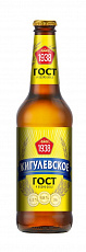 Пиво Жигулевское светлое ст/б 0,45л 4%/20